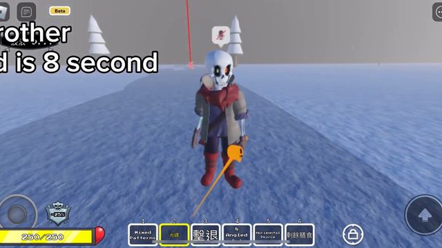 {undertale soul ops au's destruction}Dustbelief showcase! [gamer noob] смотреть онлайн