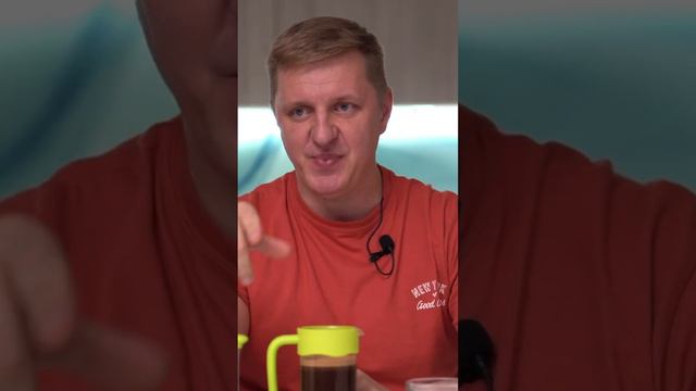 Как улучшить вкус старого кофе смотреть онлайн