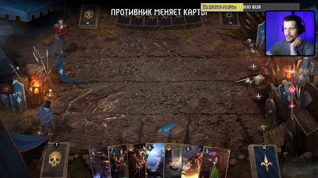 Вечерний Гвинт! Выпускники с Кейрой смотреть онлайн