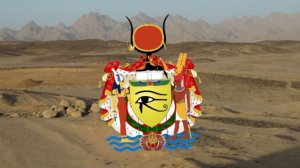 Гимн Древнего Египта.