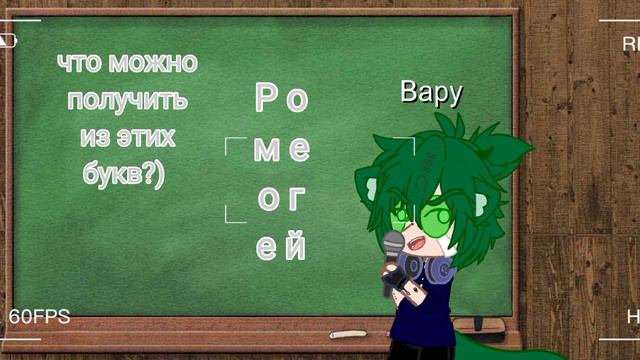 это должно быть смешно:) [и почти канон] смотреть онлайн