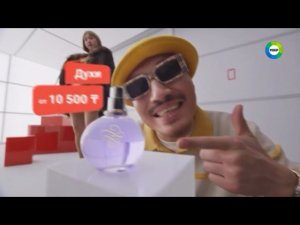 Рекламный блок (МИР Казахстан, 02.05.2024)