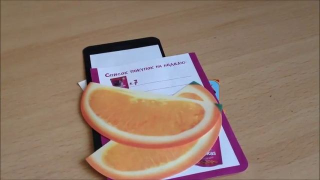 Пишем письма #1 смотреть онлайн