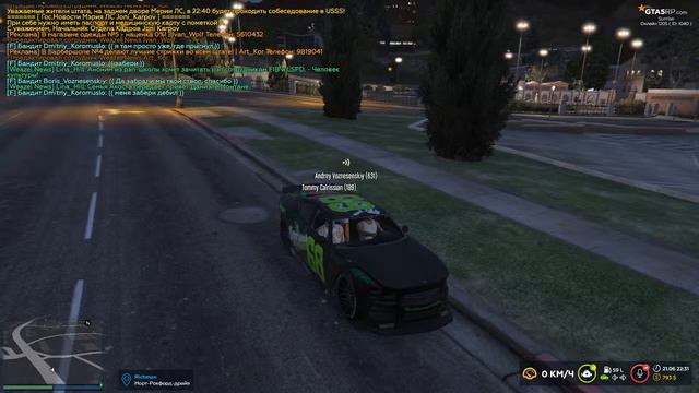 GTA 5 RP Sunrise | Русская Мафия смотреть онлайн