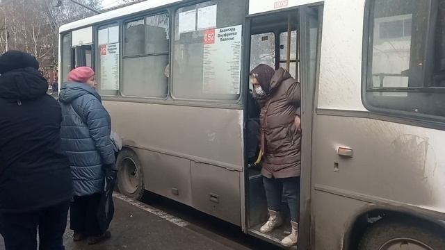 Маршрут №052 смотреть онлайн