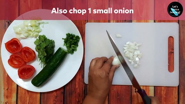 Healthy Salad Recipe I Lobia Salad I Cow Pea Salad I Black Eyed Pea Salad I Black Eyed Bean Salad