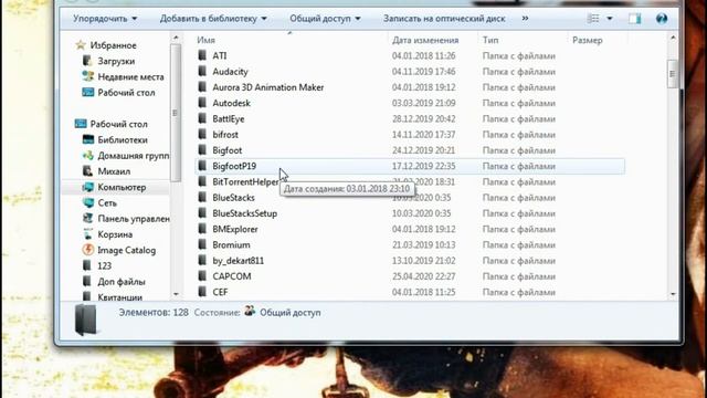 Remnant From the Ashes. Где находятся сохранки? смотреть онлайн