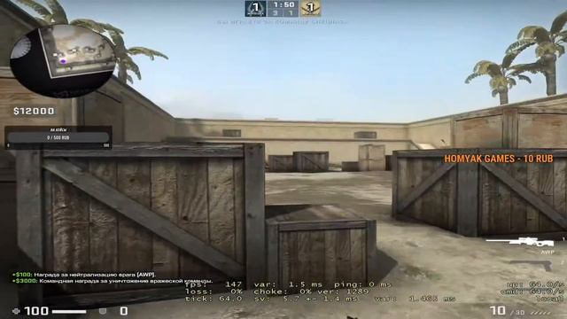 STREAM ПО CS:GO/ ЛОУСКИЛЛ / ИГРАЮ С ПОДПИСЧИКАМИ смотреть онлайн