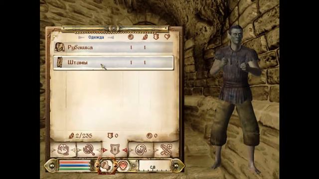 Oblivion #9 смотреть онлайн