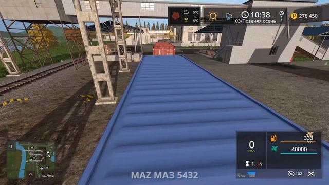 ЗОЛОТОЙ КОЛОС - часть 20: Клубник в Теплицах  Farming Simulator 17