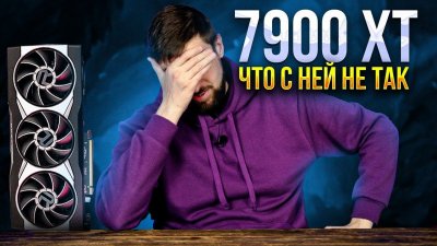 Обзоры изобретений и новости технологий