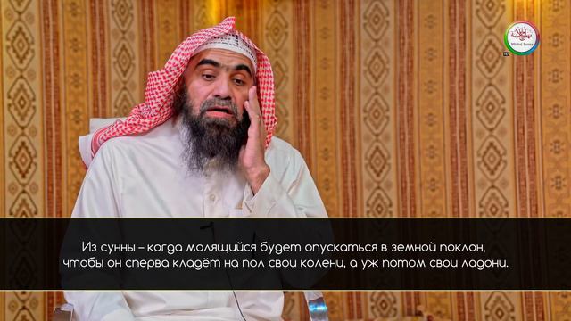 ад-Дурус аль-Мухимма шейха ибн База | с субтитрами | Часть 12 | Шейх Халид аль-Фулейдж смотреть онлайн