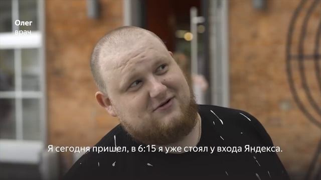 Яндекс.Станция: первые покупатели и первые впечатления смотреть онлайн