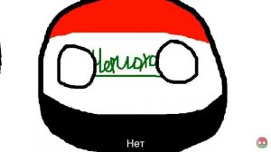 Countryballs#2 Вы туристы?:D