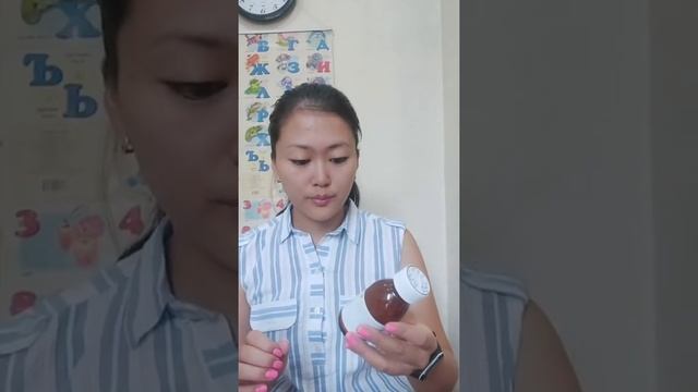 Как приготовить лекарственную суспензию смотреть онлайн