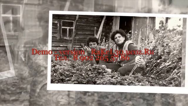 Видео-клипы на юбилей 70 лет маме и бабушке смотреть онлайн