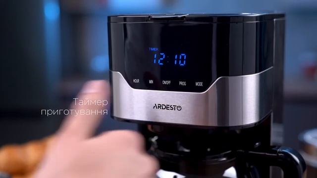 Капельная кофеварка Ardesto FCM D3100 ОБЗОР