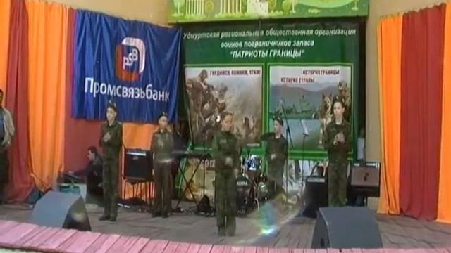 4 класс танец 1 смотреть онлайн