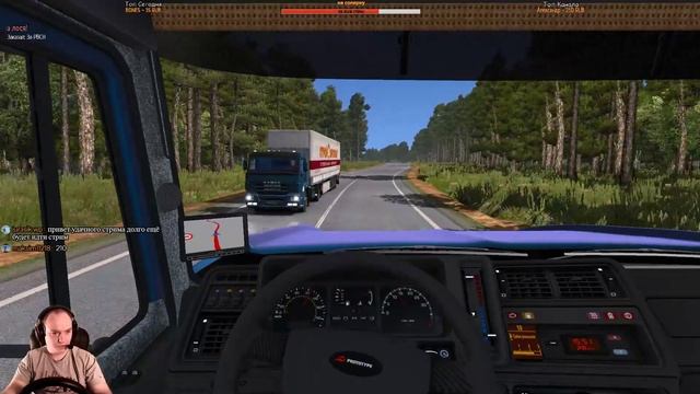 ETS 2 ● Иркутск - Моты ● Везём Сметану на Урал 6464 ● Суровая Россия смотреть онлайн