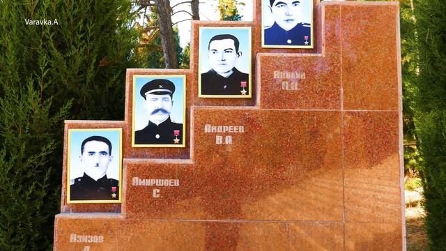 Парк победы в городе Душанбе смотреть онлайн