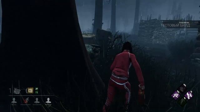 Dead by daylight PTB 2.6.0 Demise of The Faithful. Пробежимся ещё раз - только катки. смотреть онлайн