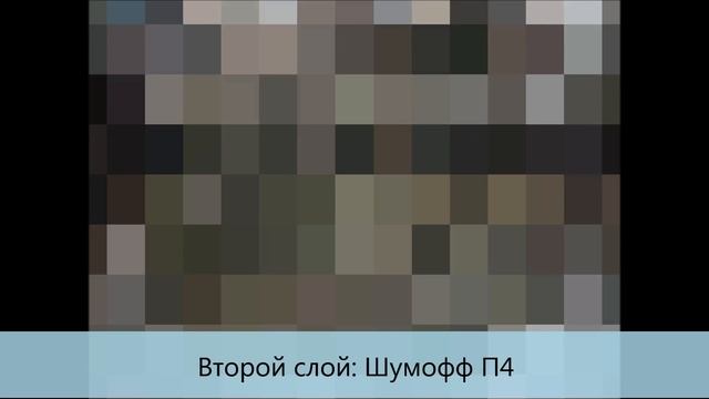 Шумоизоляция Мазда 6 в Самаре - ЧипФорд Самара - Шумофф смотреть онлайн