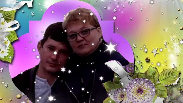 ситцевая свадьба Радика и Алины смотреть онлайн