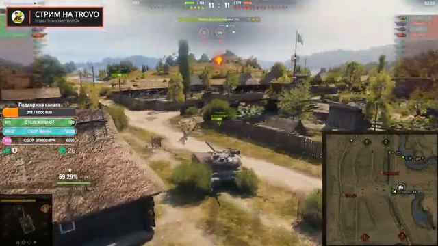 Шведская ПТ Strv S1 🔹 Рандомные покатушки #2 смотреть онлайн