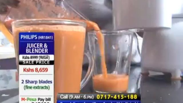 Philips HR1841 Juicer, blender & mill смотреть онлайн