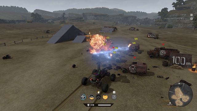 Игра Crossout Launcher https://youtu.be/mxc2y7ULnTY смотреть онлайн