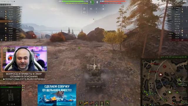 Все ЛБЗ. T28 HTC. 🚩СТ 12... 🏁 WOT