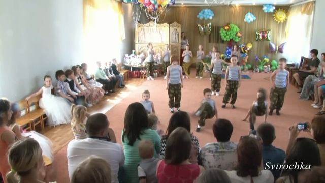 С праздником, братишки! смотреть онлайн