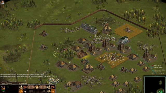 Казаки 3 / Cossacks 3 Две крепости смотреть онлайн