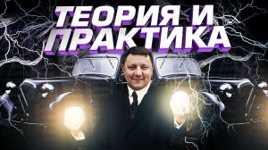 Ехал,заглох. Авто не заводится.Что делать? Сейчас расскажем!Проверка жизненно необходимых датчиков!