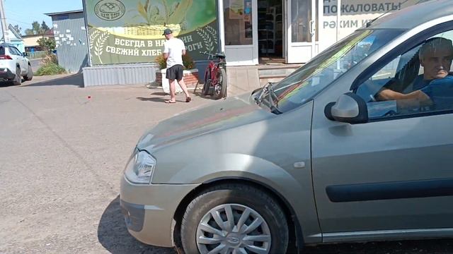 20 августа 2023 г. Проводили ребят. смотреть онлайн