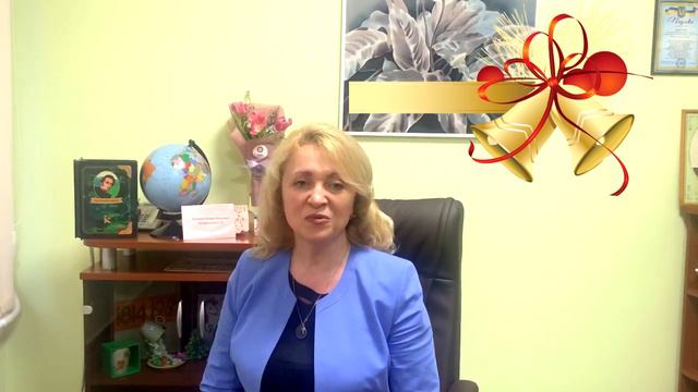 Привітання зі святом останнього дзвоника 2021 смотреть онлайн