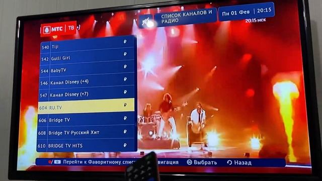 Самостоятельная настройка спутникового ТВ от МТС смотреть онлайн