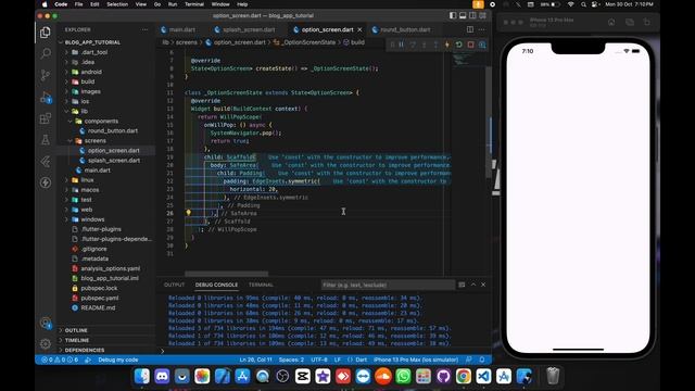 Created Option Screen - Blog App Tutorial Playlist смотреть онлайн