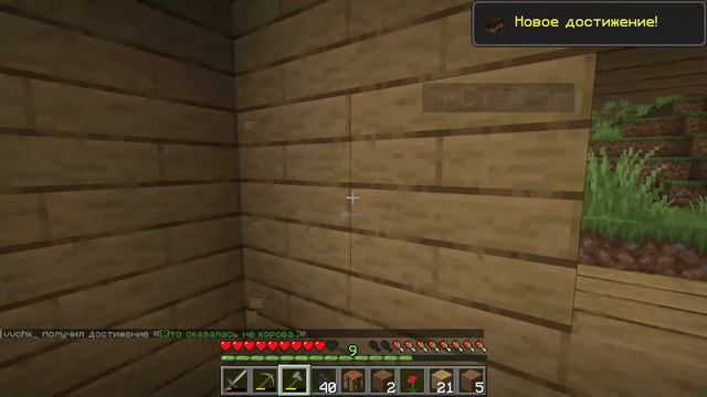 ПРОКЛЯТЫЙ МАЙНКРАФТ!!!! ВЫЗВАЛИ ХЕРОБРИНА В МАЙНКРАФТЕ!!!! *это было страшно* смотреть онлайн