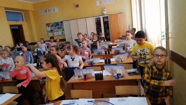 Интеллектуально-познавательное мероприятие«ПУТЕШЕСТВИЕ ПО ОСТРОВАМ ЗНАНИЙ» смотреть онлайн