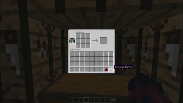 КАК СКРАФТИТЬ КОМПАС В МАЙНКРАФТ ?!?!?!?! смотреть онлайн