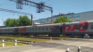 Пассажирский поезд 472 Адлер-Москва. Павелецкое направление МЖД.