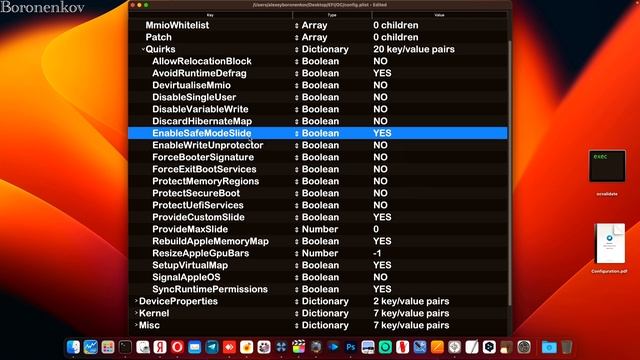 RELEASE OPEN CORE 0.8.8! HACKINTOSH - ALEXEY BORONENKOV смотреть онлайн