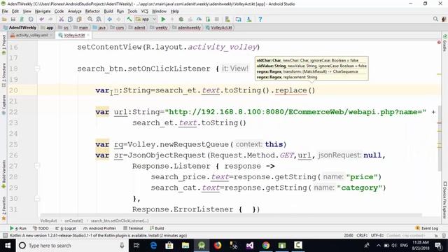 Implement Search using PHP and Kotlin - Part 3 смотреть онлайн