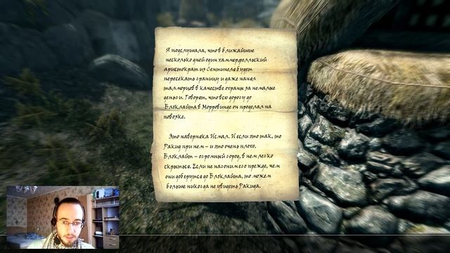 Redguard Elite Armaments ?️ Редгардская Броня Реликтов В Skyrim ⚔️ смотреть онлайн