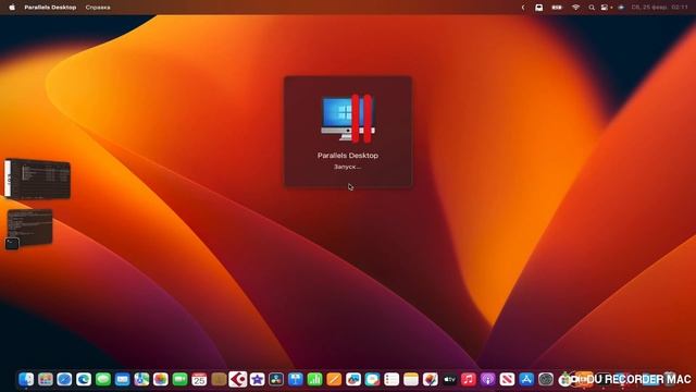 Parallels Desktop 18.2.0 ВНИМАНИЕ! НЕ СТАВИТЬ ОБНОВЛЕНИЕ! (Apple Silicon/intel) ВРЕМЕННОЕ РЕШЕНИЕ смотреть онлайн