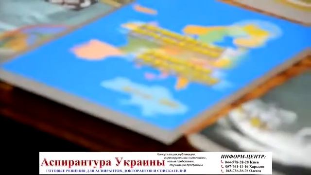 Публикация статей в журнал где можно разместить свои статьи смотреть онлайн