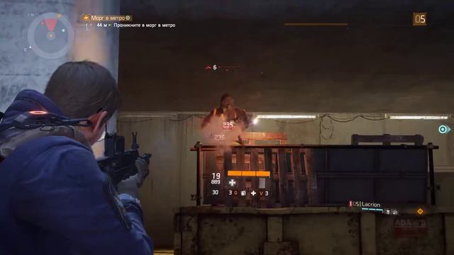 Tom Clancy's The Division Частина 1 смотреть онлайн