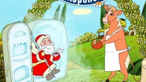 Мороженое «Коровка из Кореновки»