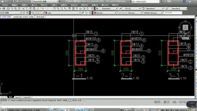 Basics of AutoCad tutorial How to copy Drawing from AutoCad to word office смотреть онлайн